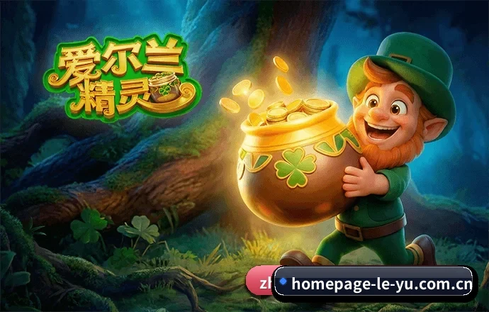 产品体验革新